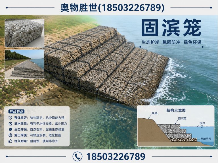 西双版纳雷诺护垫展示图